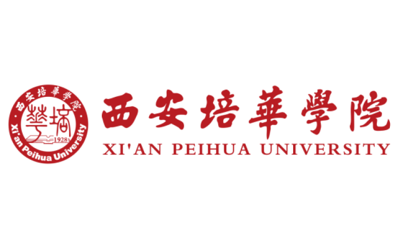 西安培华学院