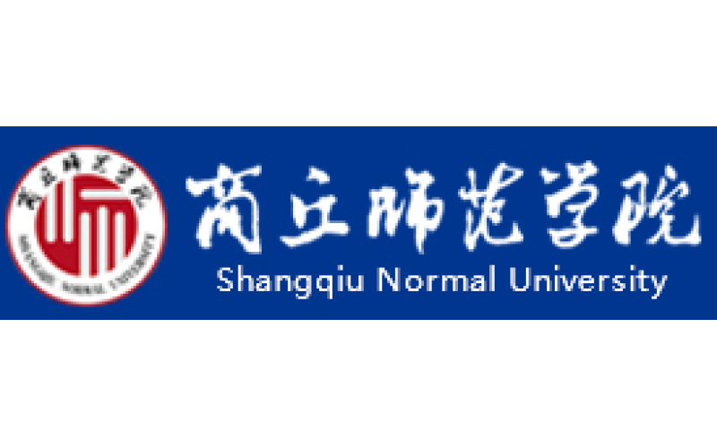 商丘师范学院