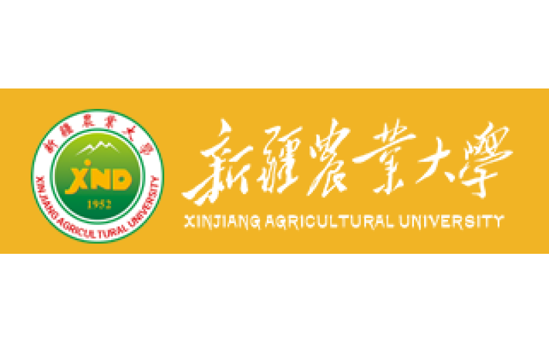 新疆农业大学