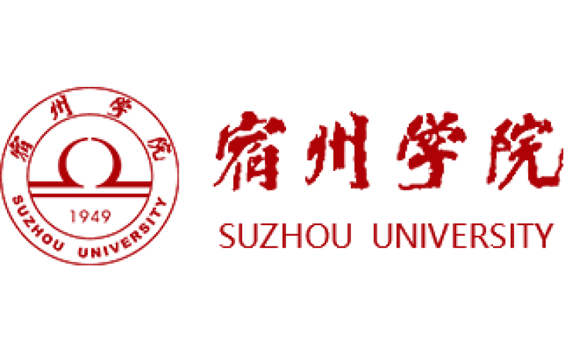 宿州学院