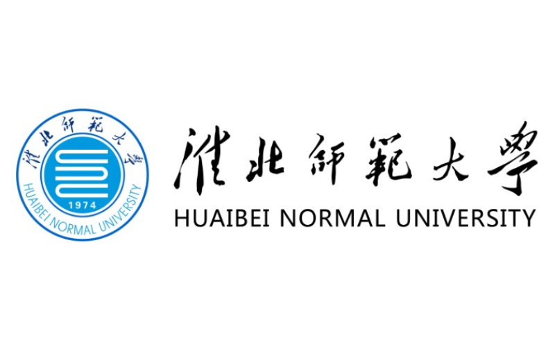 淮北师范大学