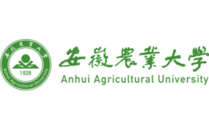 安徽农业大学