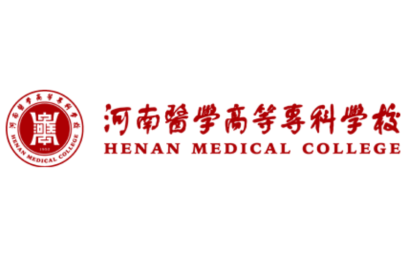 河南医学高等专科学校