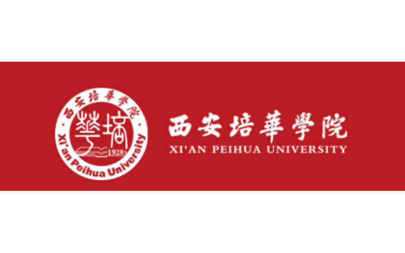 培华学院